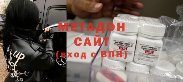 кокаин VHQ Богданович