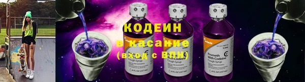 кокаин VHQ Богданович