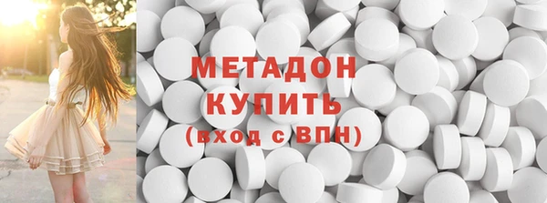 кокаин VHQ Богданович