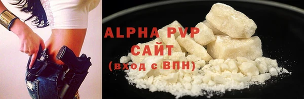 мет Богородицк