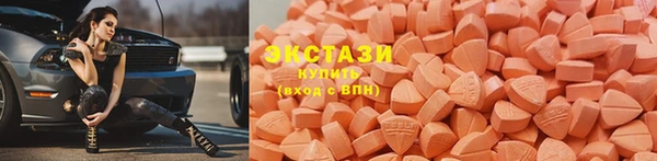 кокаин VHQ Богданович