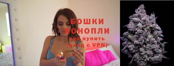 кокаин перу Богородск