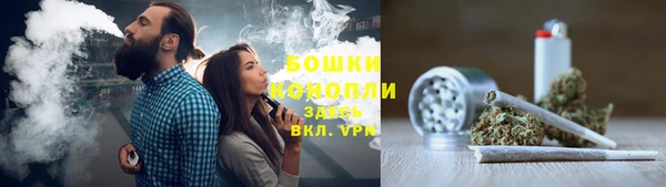 мет Богородицк