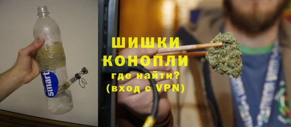 кокаин перу Богородск