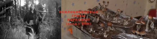 кокаин перу Богородск