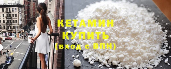 мет Богородицк
