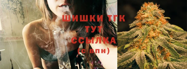 кокаин VHQ Богданович