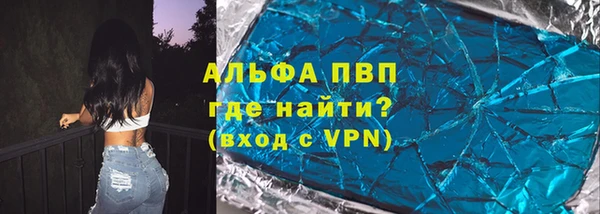 мет Богородицк