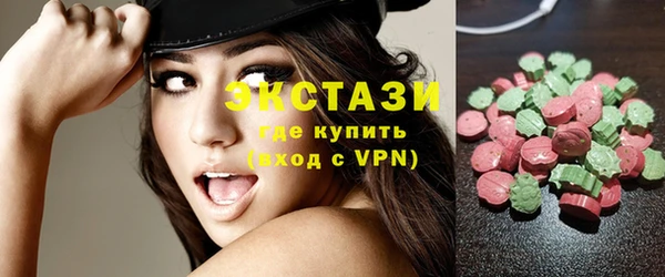 кокаин VHQ Богданович