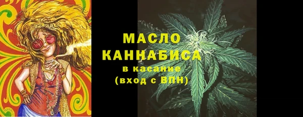 кокаин VHQ Богданович