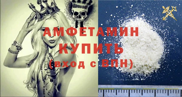 кокаин перу Богородск