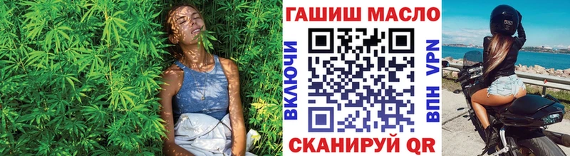 Дистиллят ТГК Wax  мориарти клад  Волгодонск 