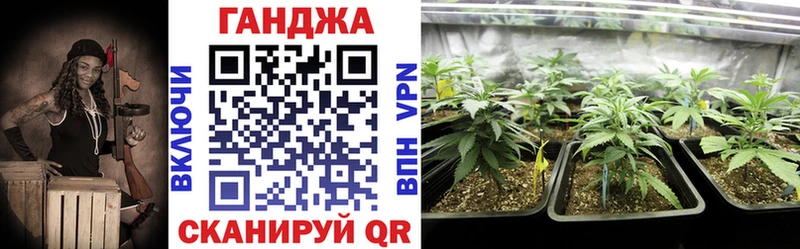 мега вход  Волгодонск  Шишки марихуана THC 21% 